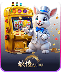 Allbet