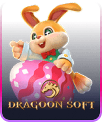 Dragoon Soft